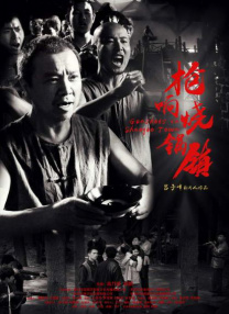 中文字幕欧美视频
