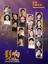 精品国产欧美一区二区三区成人
