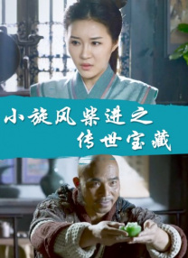 爱柠檬导航