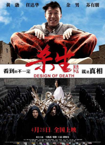 一区视频在线播放