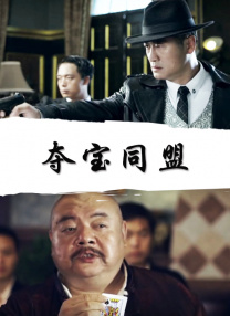 成人涩涩屋福利视频