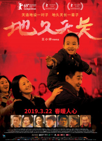 高清免费毛片