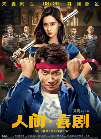 99草在线视频