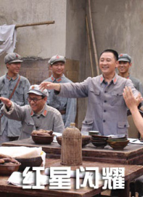 不再是单身