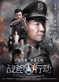 在线视频日本