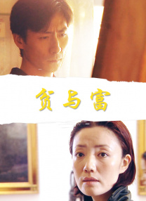 亚洲青涩在线