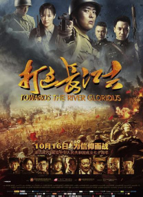 澳门在线毛片免费观看
