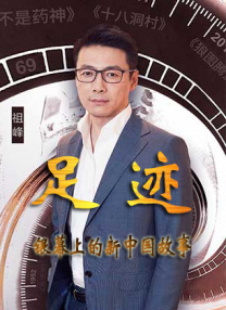 婷婷色婷婷