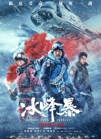 精品久久久久久久久久香蕉