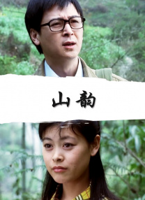 亚洲视频在线观看不卡