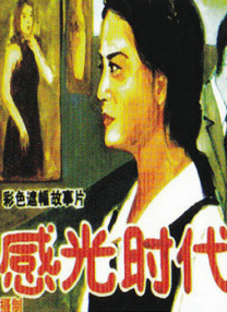 51韩漫