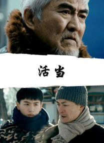 国产经典一区
