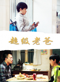 欧美a视频在线观看