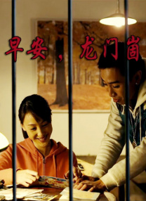 老师她亲自教我做爰