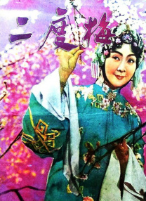 国产免费福利