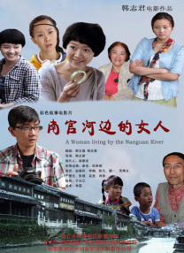 天天操天天射天天操