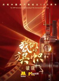 qfdjw