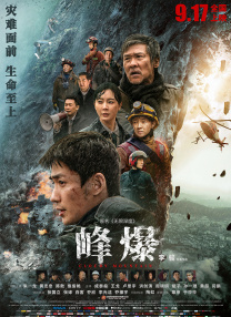 欧美日韩亚洲国产精品