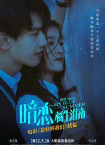 女博士诗岚的小说