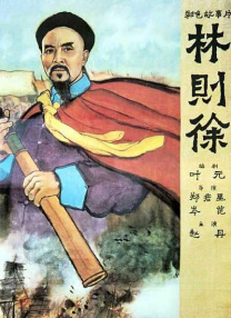 成人国产精品一区二区网站