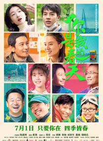 黄网站在线观看视频