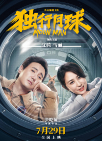 久久九九精品一区二区