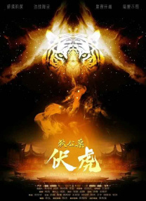 亚洲电影成人