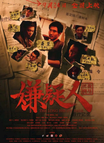 一级特级毛片免费