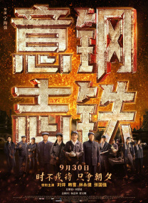 深夜成人福利视频