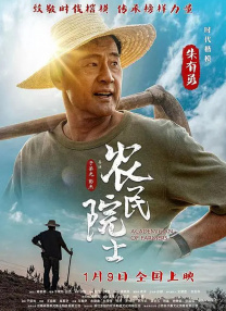 偷偷在线观看免费版电视剧下载