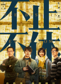 麻豆国产三级在线观看