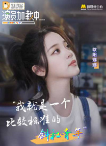 亚洲精品成