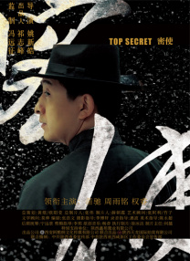 麻豆国产原创最新在线视频