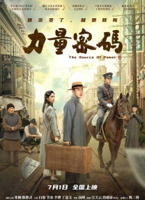 久草福利视频