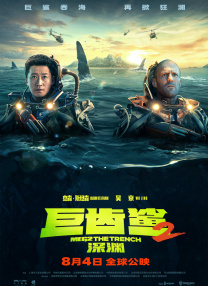 青楼传媒在线观看