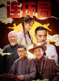 自拍偷拍三级