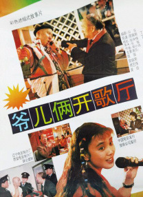 国产调教 vk