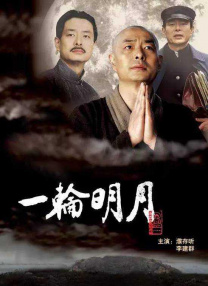 国产99高清一区二区