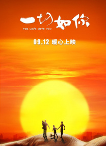 在线h观看