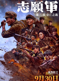 久久久久一区二区三区