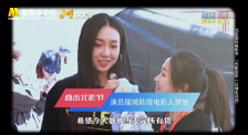 国产综合婷婷