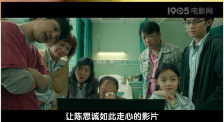 国产精品自产拍在线网站