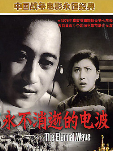 美国式忌3