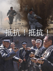 两个男人猛躁一个女人