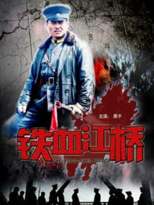 中文字幕在线精品不卡