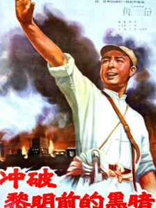 亚洲五月六月