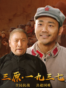 少妇呻吟声