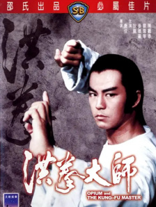 91网站免费看