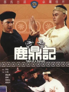精品国产高清a毛片无毒不卡