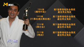 欧美亚洲国产激情一区二区